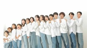 子13人「家族マネジメントがすごい家」の秘密……漆山家の母が明かす“怒らない・任せる・見守る”子育ての極意