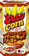 〈「とんがりコーン」45周年・全78種一気見せ〉“思ったよりも売れた味”・“売れなかった味”をハウス食品に直接聞いてみた!_3