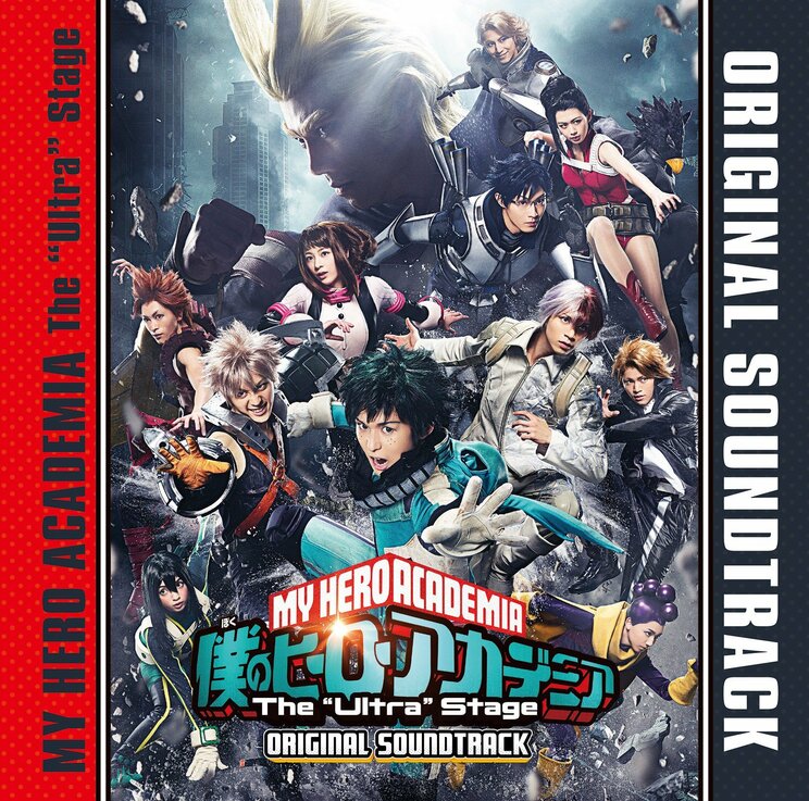 「僕のヒーローアカデミア」The “Ultra” Stage 平和の象徴 Blu-ray＆DVD 2022年10月19日（水）発売！_ｊ