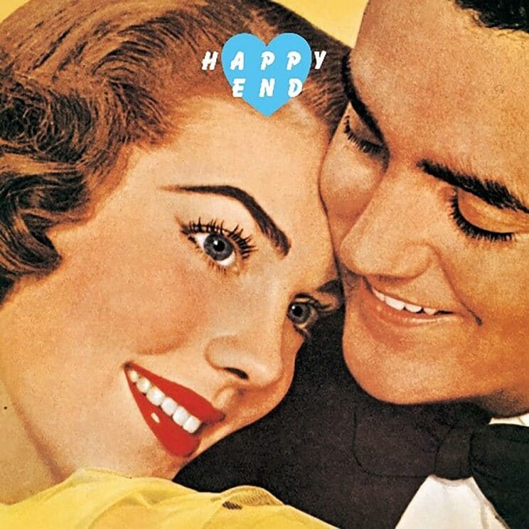 1973年2月25日にリリースされたはっぴいえんどのサードアルバムを2023年最新リマスター＋Blu-spec CD2で発売した『HAPPY END 【初回生産限定盤】』（2023年11月1日発売、Sony Music）のジャケット写真