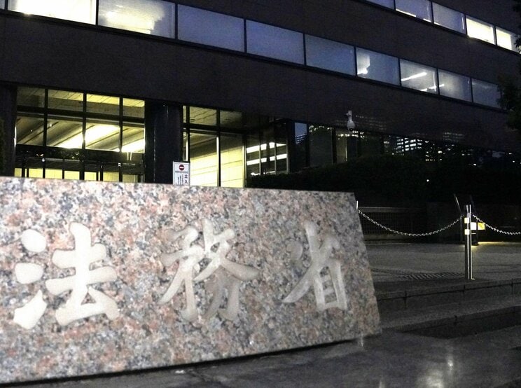 〈お前、ポンコツだな〉「証拠隠し」「違法捜査」「不倫」不祥事続出の検察に新たなパワハラ疑惑…自民党からも"第三者委"求める声_12