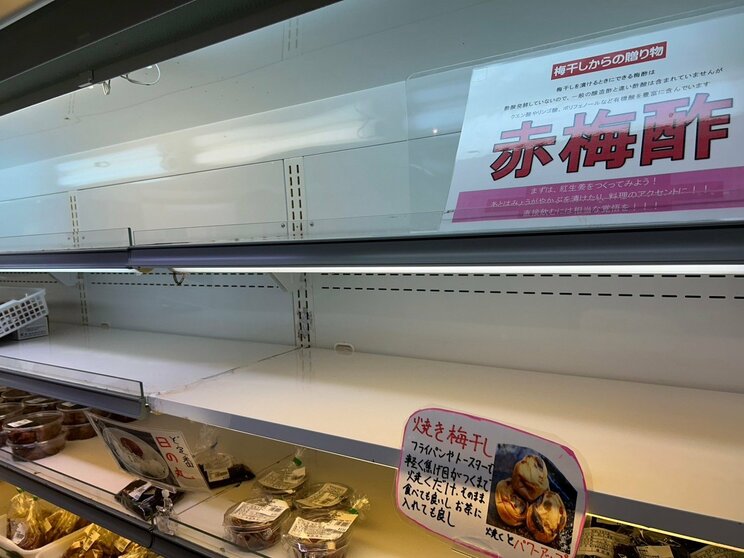 「弱い者いじめだと感じました」漬物生産者の70％以上が廃業に…千葉県の道の駅、農産物直売所から聞こえたさみしい声「また一つ大切な物がこの国からなくなりました」_15
