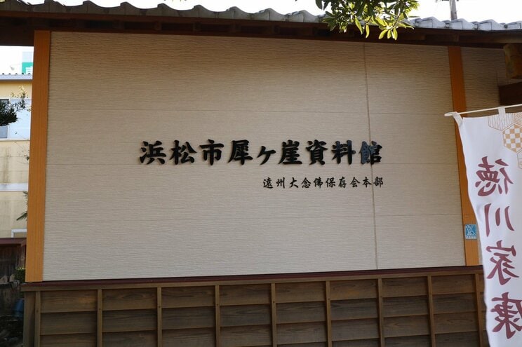 三方ヶ原の戦いで家康は信玄に負けてなかった？ 「逃亡中の脱糞」逸話も後世の作り話？ 家康最大の危機に“新説”!? 地元歴史家は「信長に気をつかって惨敗と報告」_7