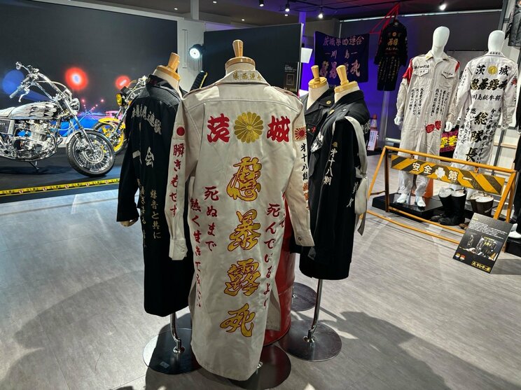 「大ヤンキー展」の展示（撮影／集英社オンライン）