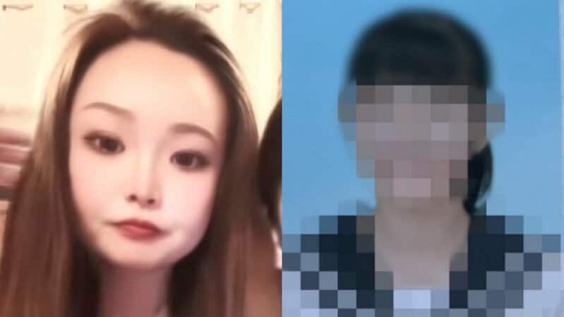 旭川・17歳女子高生殺害〉“リコ”と共に逮捕された19歳の女は中学時代からトラブルメーカー「先生に暴言吐いて教室に立てこもり学級崩壊に…」「アパートの空き室で男女で飲み会」「割り勘のお金を踏み倒す」  | 集英社オンライン | ニュースを本気で噛み砕け