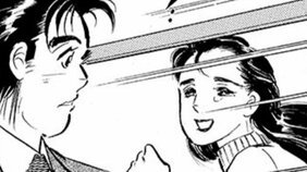 新人社員と銀座クラブのママが恋仲に!? 社長・黒川が嫉妬爆発『サラリーマン金太郎』貴重すぎる失恋泣き顔