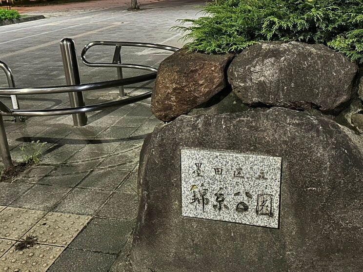 東京都墨田区にある錦糸公園にて、高校生たちに話を聞いた（写真／集英社オンライン編集部ニュース班）