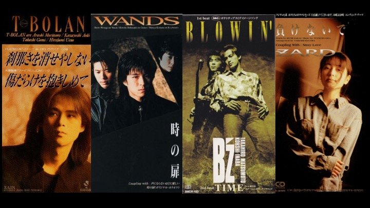 ZARD、WANDS、B'zを生んだ「ビーイング」とは何だったのか？ ミリオン