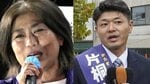 〈“田久保派”惨敗で失職も〉「ズブズブになった市政の地ならしだけはしたい」元幸福実現党＆参政党に所属していた新人は当選も“ステルス”候補は全滅…出直し市長選か