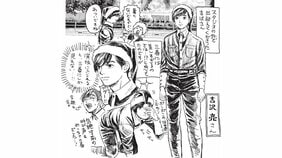【1~2話無料公開】クリスマスコメディ漫画『ブラックナイトパレード』が吉沢亮・橋本環奈で実写映画化!