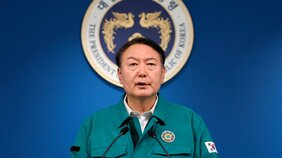 警備は連日800人態勢! 梨泰院圧死事故でやり玉にあがる韓国・尹大統領の“超豪華通勤”