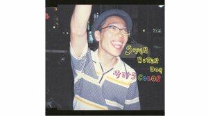 佐藤剛 | 集英社オンライン | ニュースを本気で噛み砕け