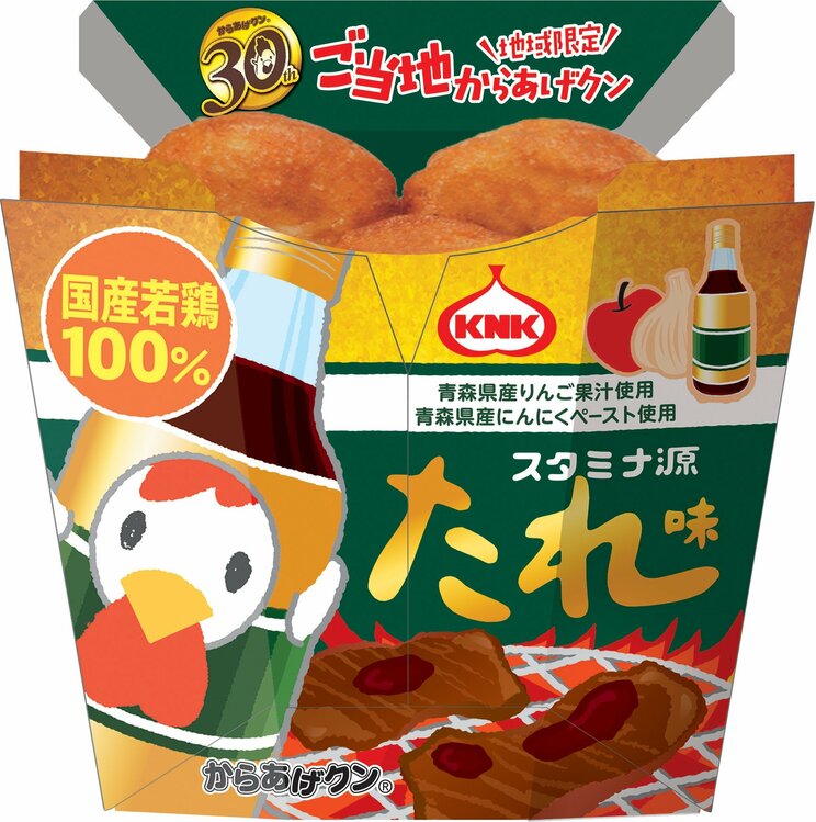 「こういうのでいい」か「日本の衰退」か…ローソン“一点突破すぎ！”弁当に賛否、物価高で変わるコンビニ飯_71