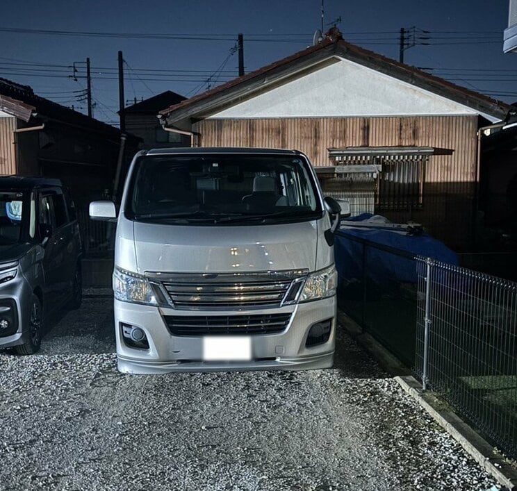 〈山林に18歳女性遺体遺棄〉別件逮捕の交際相手Aはパンチパーマの既婚者「カネを返さずバックレ」「半グレではない小心者」「６月にLINEのアイコンが…」妻の親族が語ったAの人となり_12