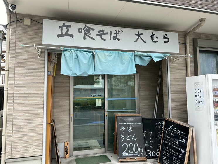 〈都内最安級〉1杯200円にこだわる“そば屋”が成り立つ理由。店主が明かす月収100万円超えから転身「値上げをしない理由の一つは…」_14