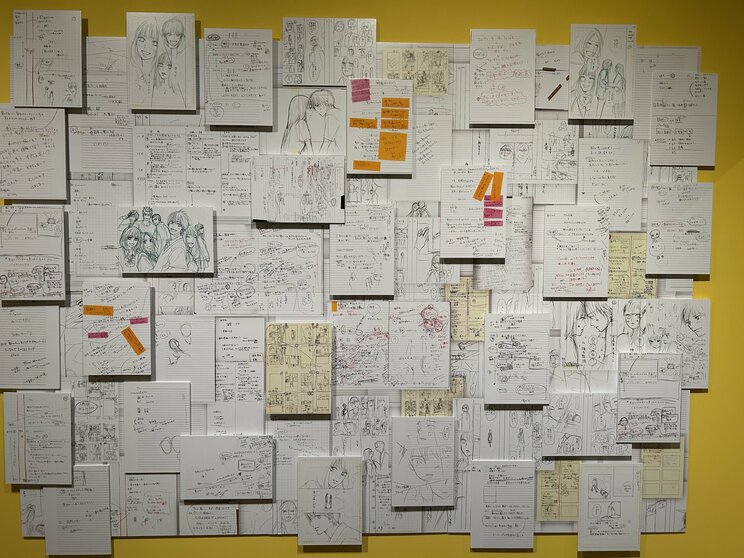 椎名先生の試行錯誤の跡が垣間見える貴重な資料だ　©椎名軽穂 / 集英社