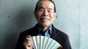 林家木久扇「笑点」の54年「4月から座る人は大変だよ。あの席にはいろんな仕掛けがあるの。僕が何十年と積み上げた仕掛けがね」
