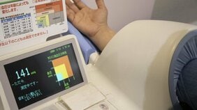 〈医師が進言〉「40代になったら血圧測定を習慣に」…血圧の上と下の基準値は? 高血圧はなぜいけないの?