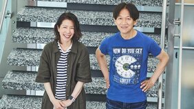 岩城けいさん(作家)が、金原瑞人さん(翻訳家)に会いに行く
