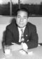 1962年に撮影された30代の頃の池田大作氏(撮影/共同通信社)