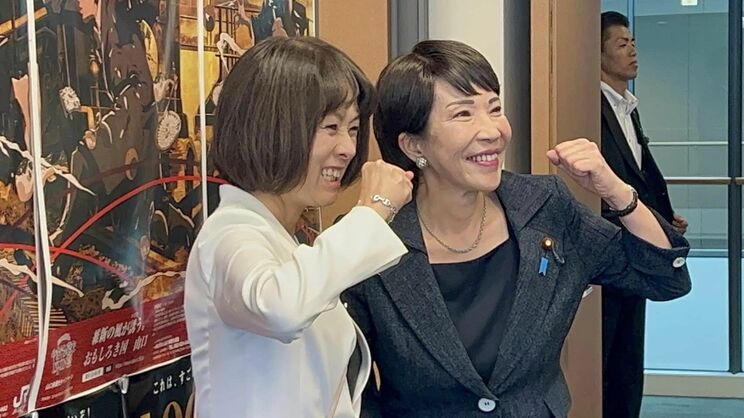 杉田水脈氏（左）と高市早苗氏（右）　（杉田氏Facebookより）