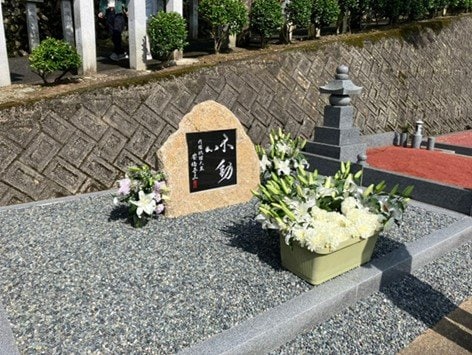 奈良市にある安倍晋三元首相の慰霊碑（撮影/集英社オンライン）