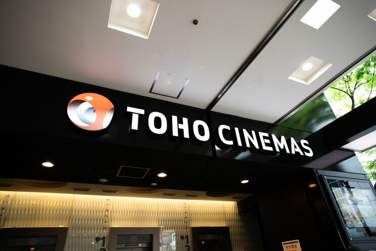 映画館は基本的に持ち込みNG（画像／Shutterstockより）