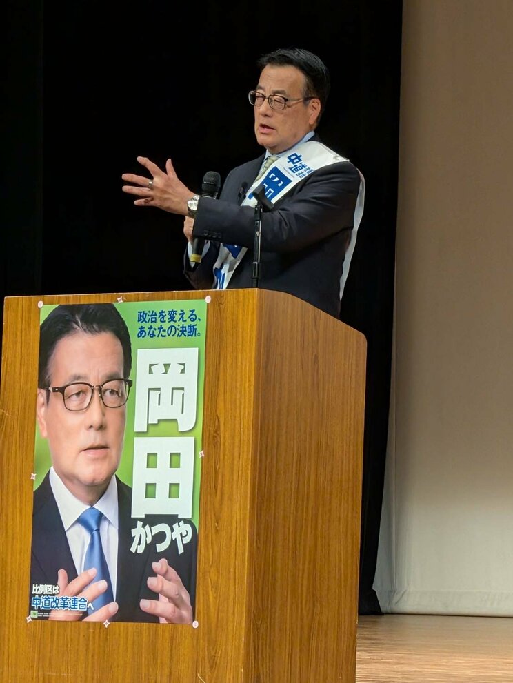 岡田克也氏（写真／本人SNSより）