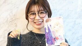 「少女マンガはもっとおもしろくなる」若手マンガ編集者が考えた“現実世界×少女マンガの人気カップル”ゲームが広げる“推しと妄想”の可能性
