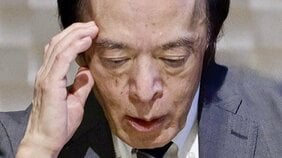 補助金で先送りする高市政権が崩壊する日…日銀がもう限界! 植田総裁が示唆する「利上げしないとヤバい現実」