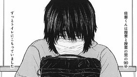 子どもを殺してくださいという親たち、それでも親を愛する子どもたち…親が子どもの命を削る日本社会「子どもに罪はないという出発点に立ち返れば、あまりにもこの国は冷たくないか」