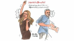 お約束でも、結果が見えていてもいい! ジョージとジュリア、最強の二人のトロピカルコメディ