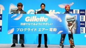 内田篤人、EXITも驚愕! カミソリ負けや肌荒れの悩みとおさらばできる新電動カミソリ、登場