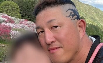 「バツ3のくせに」「人間のクズ」…誹謗中傷にもめげず4度目の結婚をはたした47歳男性がたどりついた“結婚を怖がらない”生き方