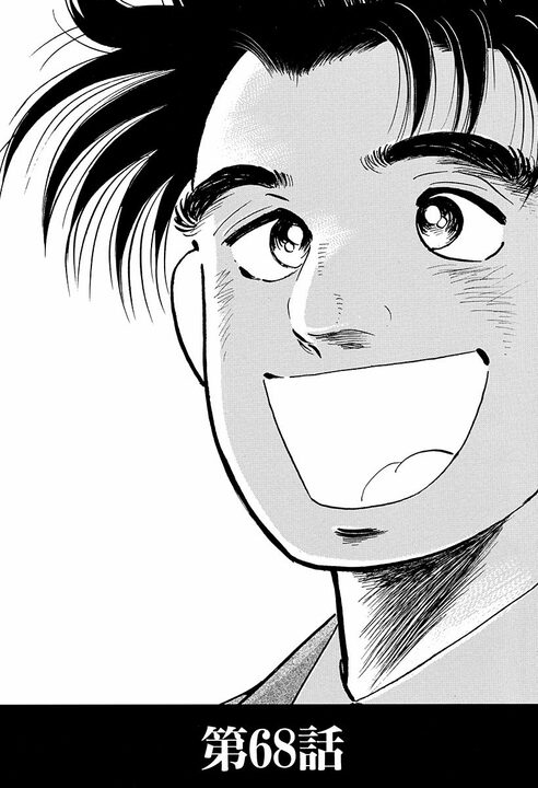 29歳の新卒女性を採用…その意図とは？　『サラリーマン金太郎』黒川社長が指摘する日本社会・就活の問題点_3
