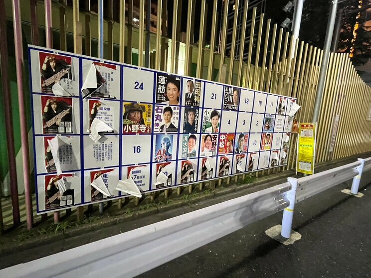 ＜新党結成は？＞「まるで芸能人のライブ」15分間の街宣活動から見えた「石丸マジック」の正体――熱狂はいかに作られたのか？「早くもメッキがはがれつつある」の声も_8