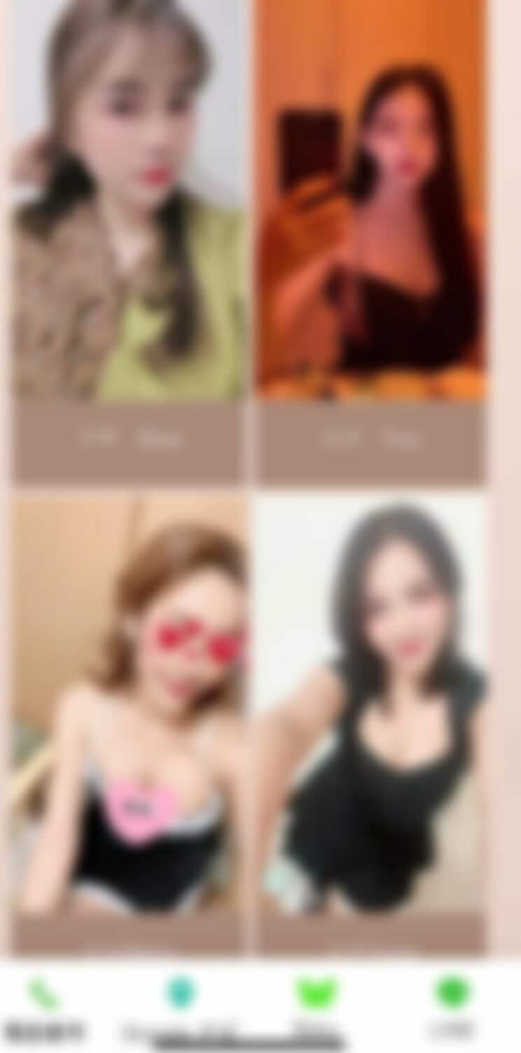 摘発された店舗のHPより