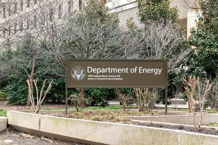 アメリカのエネルギー省