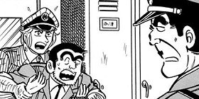 【こち亀】クイズ番組の賞金は、地球サイズの新星？ はたしてその問題とは 「信号機の青はすすめですが、赤は…」