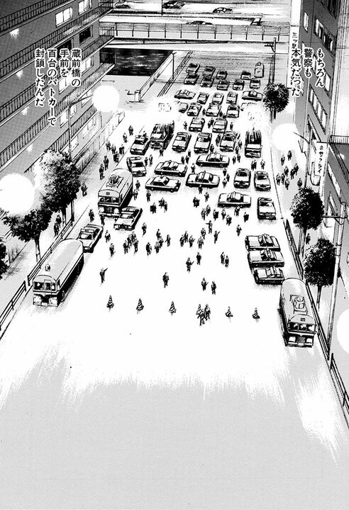 暴走族はなぜ走るのか? 『サラリーマン金太郎』伝説の暴走回で思いが炸裂「誰かが作ったきまりを叩きつぶす」_26