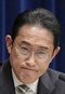 “増税メガネ”政権の支持率がついに消費税率を下回る⁉ 順風満帆だった政権の「潮目」はいつ変わったのか。“お公家集団”岸田派からは「6月に解散しておけば…」と恨み節も_9