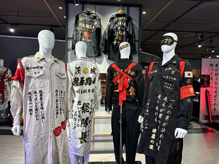 「大ヤンキー展」の展示（撮影／集英社オンライン）