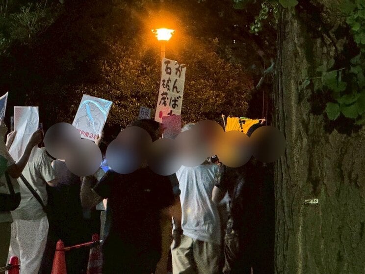 7月29日に行なわれた石破辞めるなデモの様子（撮影／集英社オンライン）