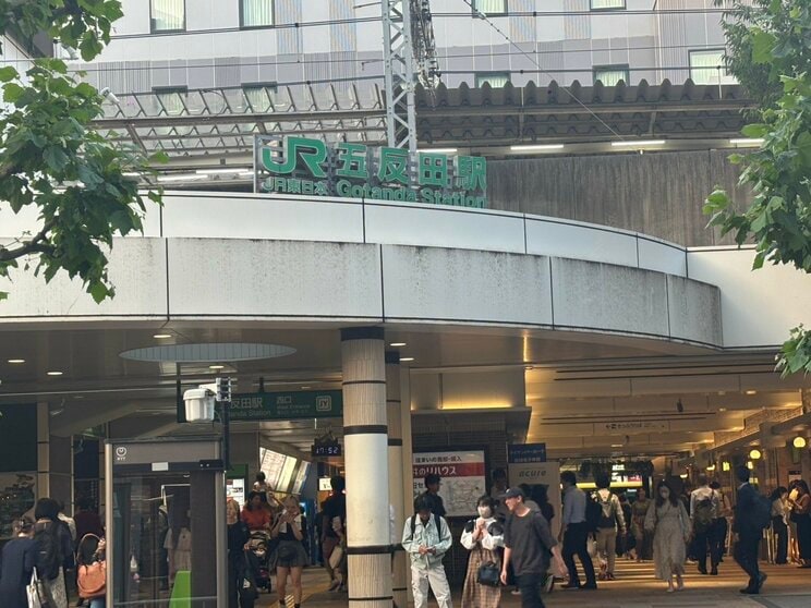 JR五反田駅（撮影／集英社オンライン）