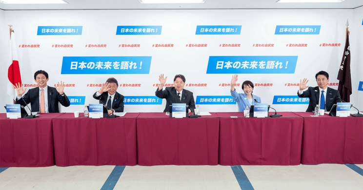 党本部で開催された政策討論会の様子（自民党広報Xより）