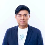 後藤宗明