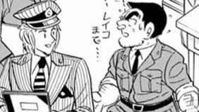 【こち亀】ギャグ漫画なのに地球の命運が両さんに託された!? 宇宙人が時間停止能力で人類をテストする異色ハードSF展開