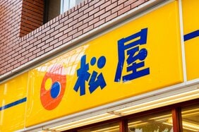 “多様化”が牛丼屋から“早さ”を奪う? 「松屋」の券売機、注文までにボタン操作が16回必要は本当か? デジタル券売機の複雑化の真実