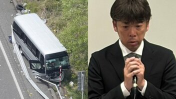 ≪バス暴走事故≫“白バス運行”示す請求書をテニス部顧問は「見逃していました」「信じていたのでレンタカーとは思わなかった」会見で露呈した杜撰すぎる管理体制と食い違う主張