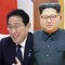 「勝手に会うなよ」岸田首相“訪朝外交”にむけての動きに韓国から“待った!” 拉致、核開発、軍事演習…「日韓米朝」水面下で動き出した朝鮮半島情勢_6